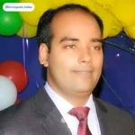 Dr Rahul Kumar Dental surgeon Gopalganj