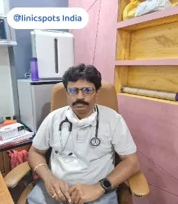 dr gouraiah general physician