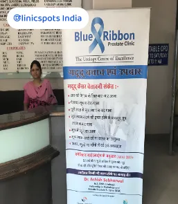 blue ribbon prostate clinic new delhi