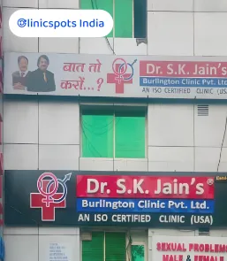 burlington clinic pvt ltd