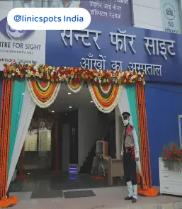 centre for sight eye hospital rewari azad chowk