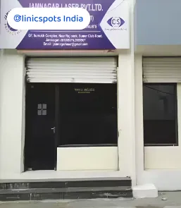 centre for sight eye hospital summair club road jamnagar