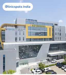 chonbuk national university hospital jeonju