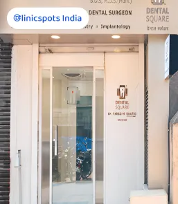 Hospitals dental square mumbai