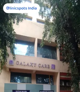 Galaxy Care Multispeciality Hospital Pvt. Ltd. Pune