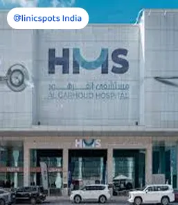Hospitals hms al garhoud hospital