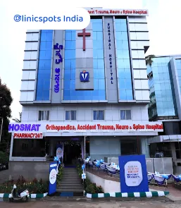 hosmat hospital bangalore