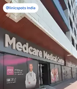 medcare medical centre al barsha