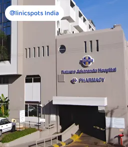 Hospitals netcare jakaranda hospital pretoria south africa