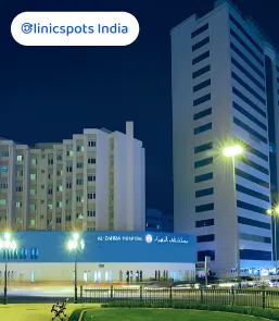 Hospitals nmc royal hospital sharjah