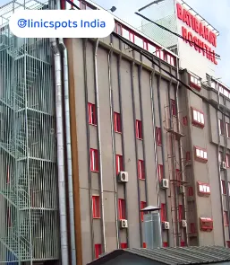 Hospitals private ikitelli bahat hospital istanbul