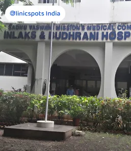 Hospitals sadhu vaswani missions medical complex pune