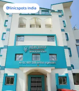 Hospitals sainath hospital pune