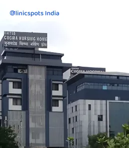 Hospitals United CIIGMA Hospital Aurangabad, Maharashtra